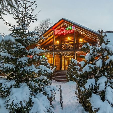 Laguna 슬랍스크 외부 사진